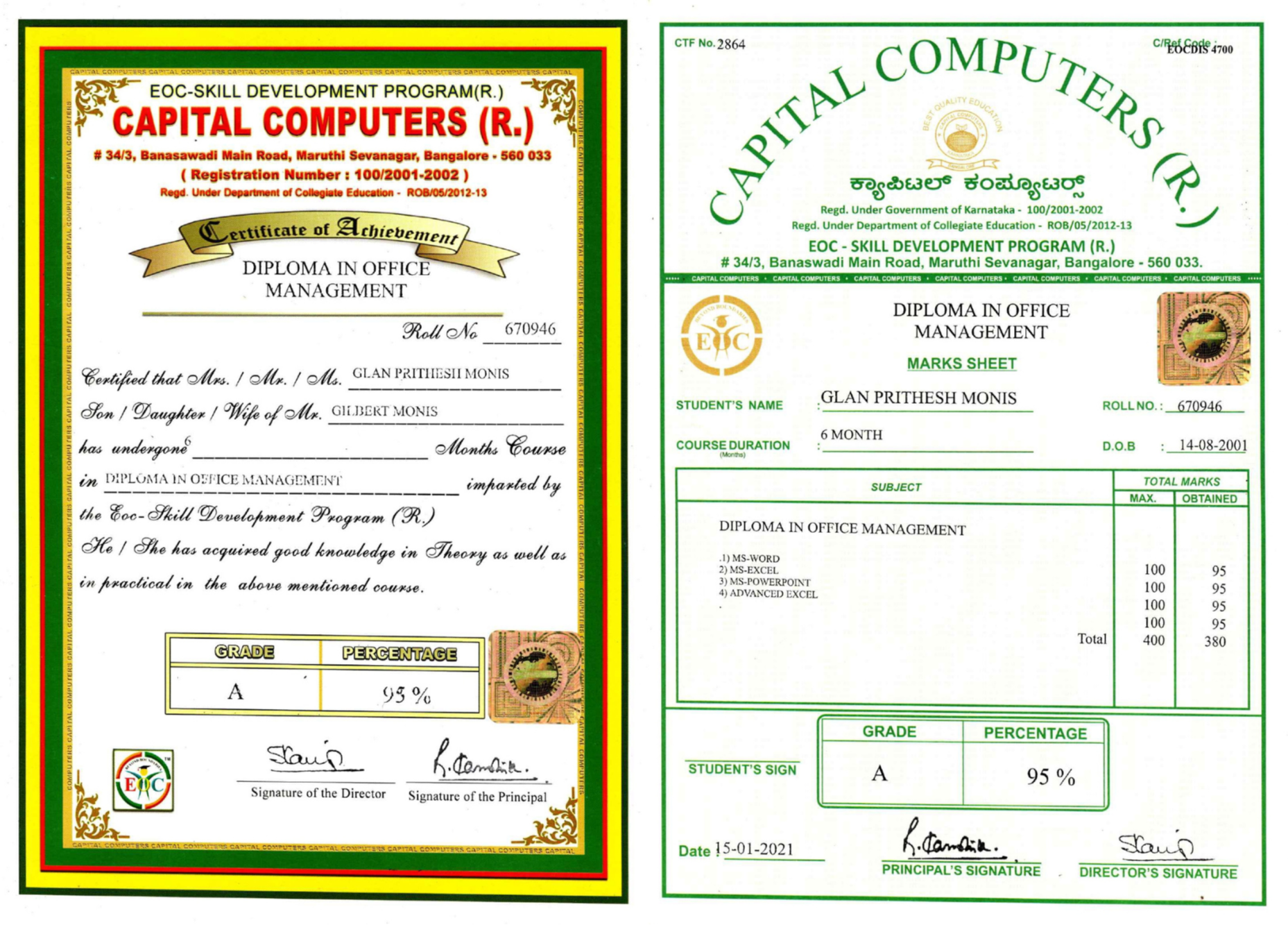 Diploma in Office Management Certificate